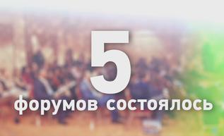 Промо-видео